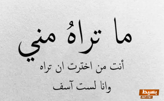 عبارات فخمة تويتر راقية جداً لنفسي استمتع بإلهام العقول ورفع مستوى تفاعلاتك! 6 عبارات فخمة تويتر راقية جدا لنفسيعبارات فخمة تويتر راقية جدا لنفسي